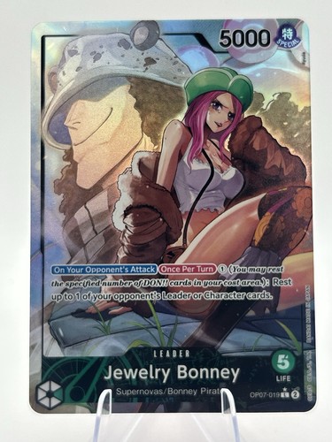 Jewelry Bonney [Alternate Art] OP07-019 One Piece 500 Years in the Future card
