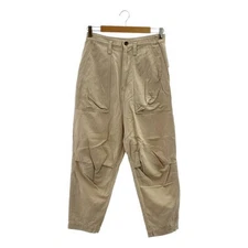 Issey Miyake Men / 2019Ss Cotton Linen Sarouel Pants 1 Beige Men'S