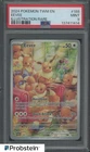 2024 Pokemon TWN EN #188 Eevee Illustration Rare PSA 9 MINT