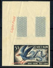 SOUTH VIETNAM 1955 Imperf Proof Unissued Phoenix MNH Light Fold SEE SCAN (SIP41)