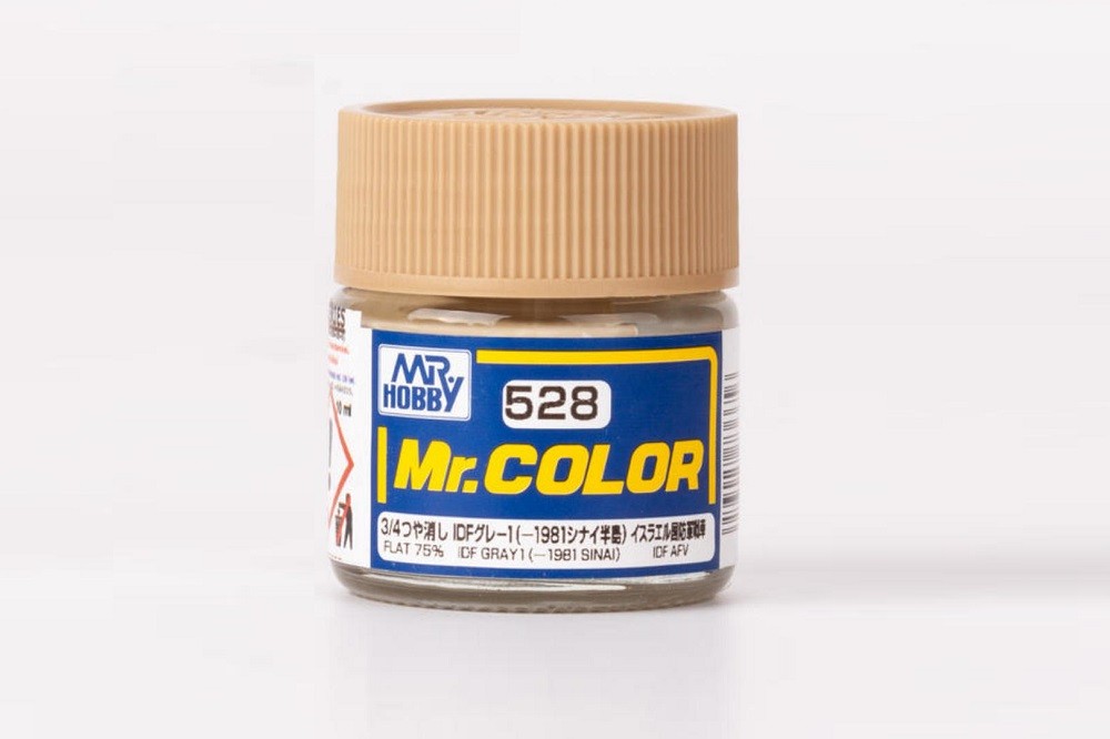 GSI Creos MR. Hobby C528 3/4 Flat IDF Gray 1 (1981 SINAI) 10ml Paint USA Seller