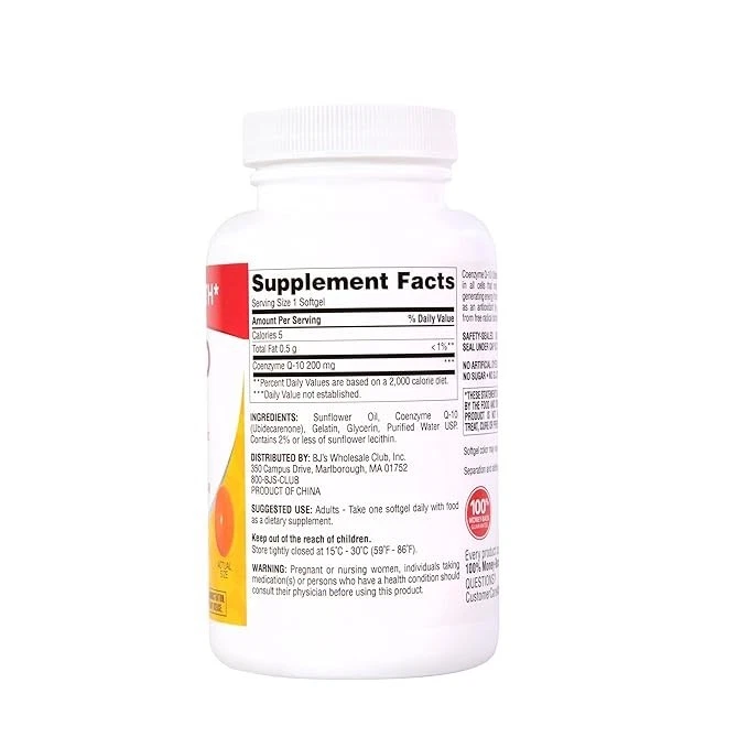 (2) Добавка для здоровья сердца Berkley Jensen CoQ10 140 гелевых капсул каждая 200 мг 🔥НОВАЯ🔥 - Изображение 2 из 3