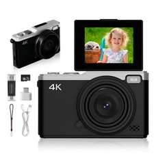 4K HD Digital Camera - 16x Digital Zoom, 64MP Cameras for Photography and