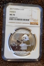 2017 China silver panda ms70 ngc