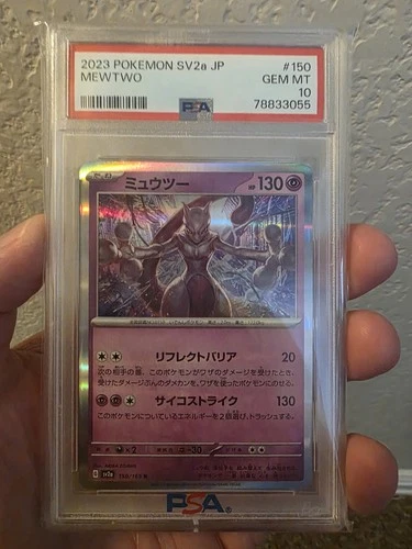 PSA 10 GEM MINT 2023 POKEMON SV2A JAPAN MEWTWO #150
