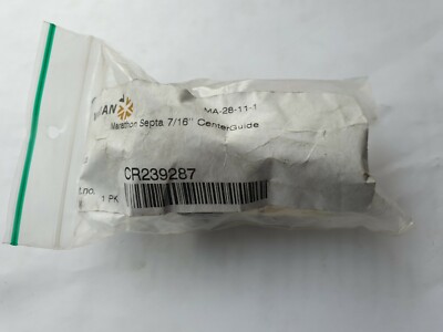 VARIAN CR239287 MARATHON SEPTA 7/16'' CENTER GUIDE 25/PK (R4S10.2B2)