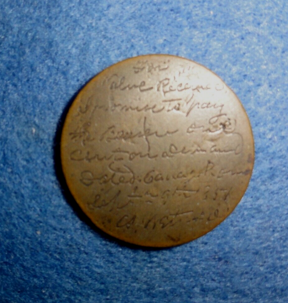 Unlisted 1851 U.S. Store Card, Canajoharie, Montgomery County, New York