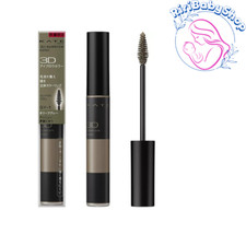 KANEBO KATE Eyebrow 3D Eyebrow Color GY-1 Olive Gray 6.3g Limited Edition NEW