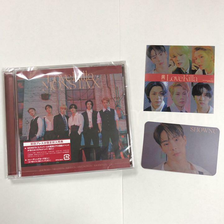 CD MONSTAX LOVE KILLA イベントトレカ
