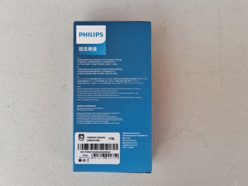 Philips M.2 NVME SSD 1TB SSD PCIe 3.0, Original Philips M2 NVME 1000 GB SSD 2280 - 第 16/24 張圖片