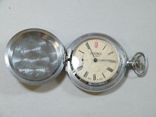 SEKONDA 18 JEWELS POCKET WATCH USSR ENGRAVED