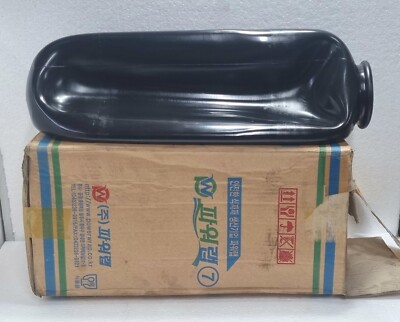Nippon N.M-20 Nippon Accumulator Bladder NM20