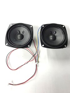 piano speaker