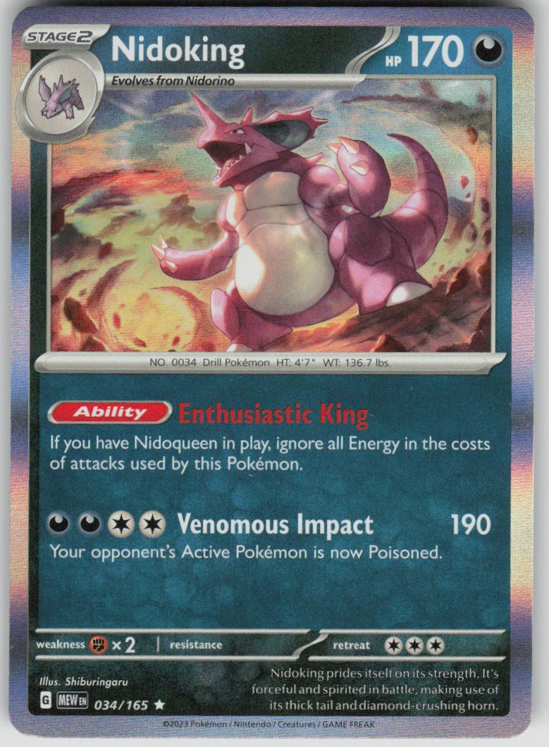 Pokemon Nidoking Rare SV: Scarlet & Violet 151 034/165 NM