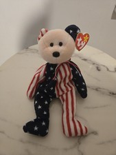 TY Beanie Baby Spangle - Pink Face