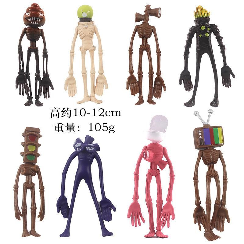 Siren Head 4-5 Inch Anime Action Figures Kids Toys PVC Dolls Gifts 8 Pcs/set