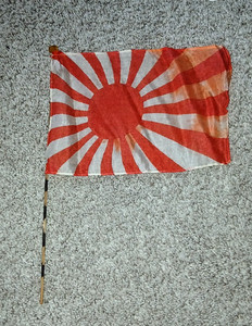 Original WWII  Rising Sun Parade Flag Collectible Memorabilia 
