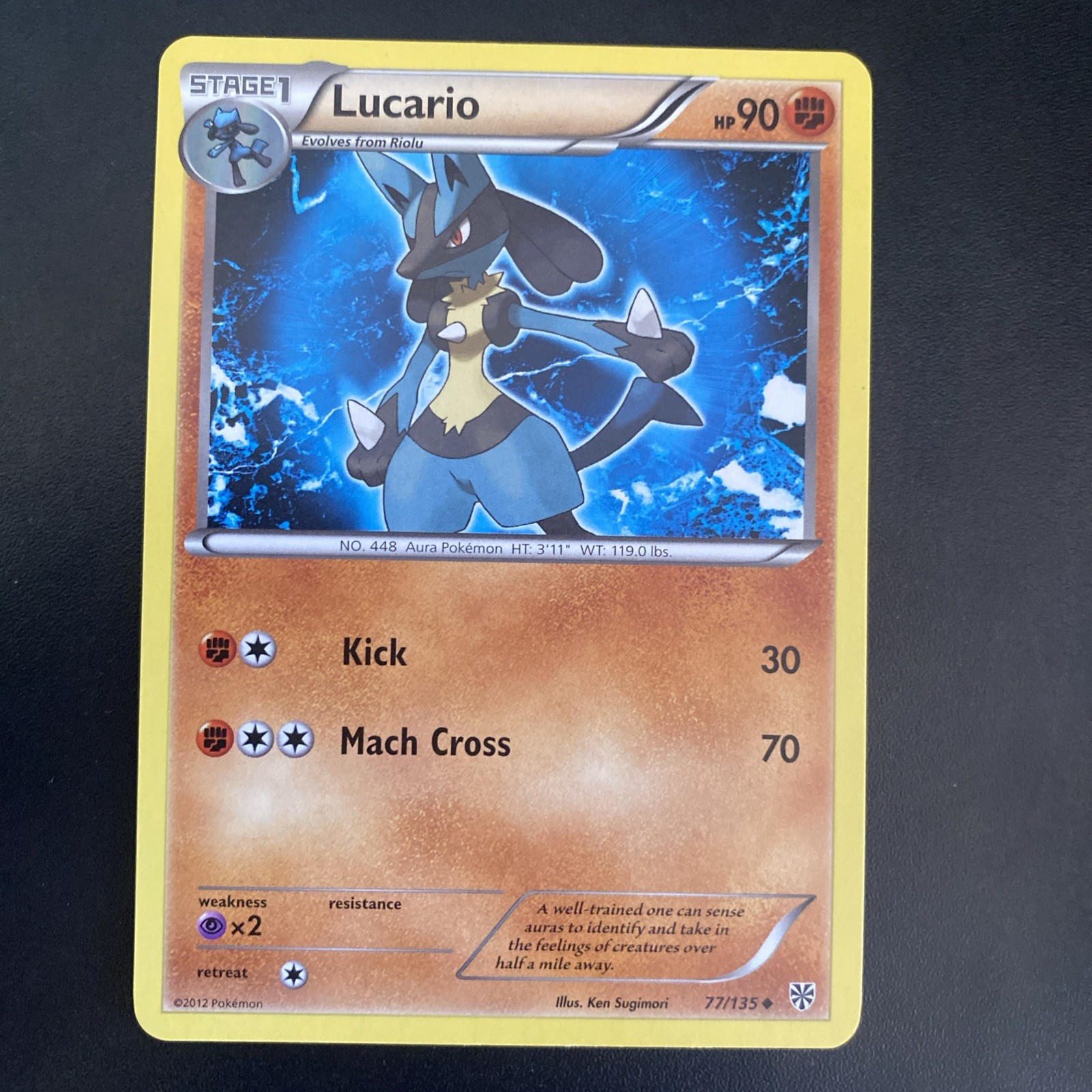 Lucario 77/135 Uncommon Plasma Storm Pokemon Card NM
