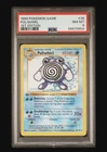 Pokémon TCG Poliwhirl First Edition Base Set 38/102 Shadowless PSA 8 🔥🔥🔥