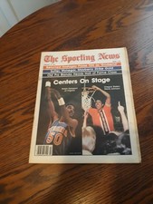 FEBRUARY 14,1981-THE SPORTING NEWS-RALPH SAMPSON & STEVE JOHNSON(NM)*