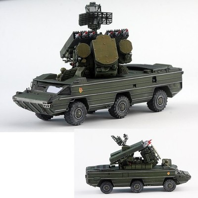 AM 1/72 Scale Russian SA-8 Gecko Air Defense System Finished Model