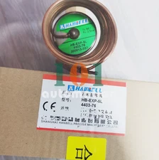 1PCS NEW FOR HANBELL High temperature expansion valve HB-EXP-5L