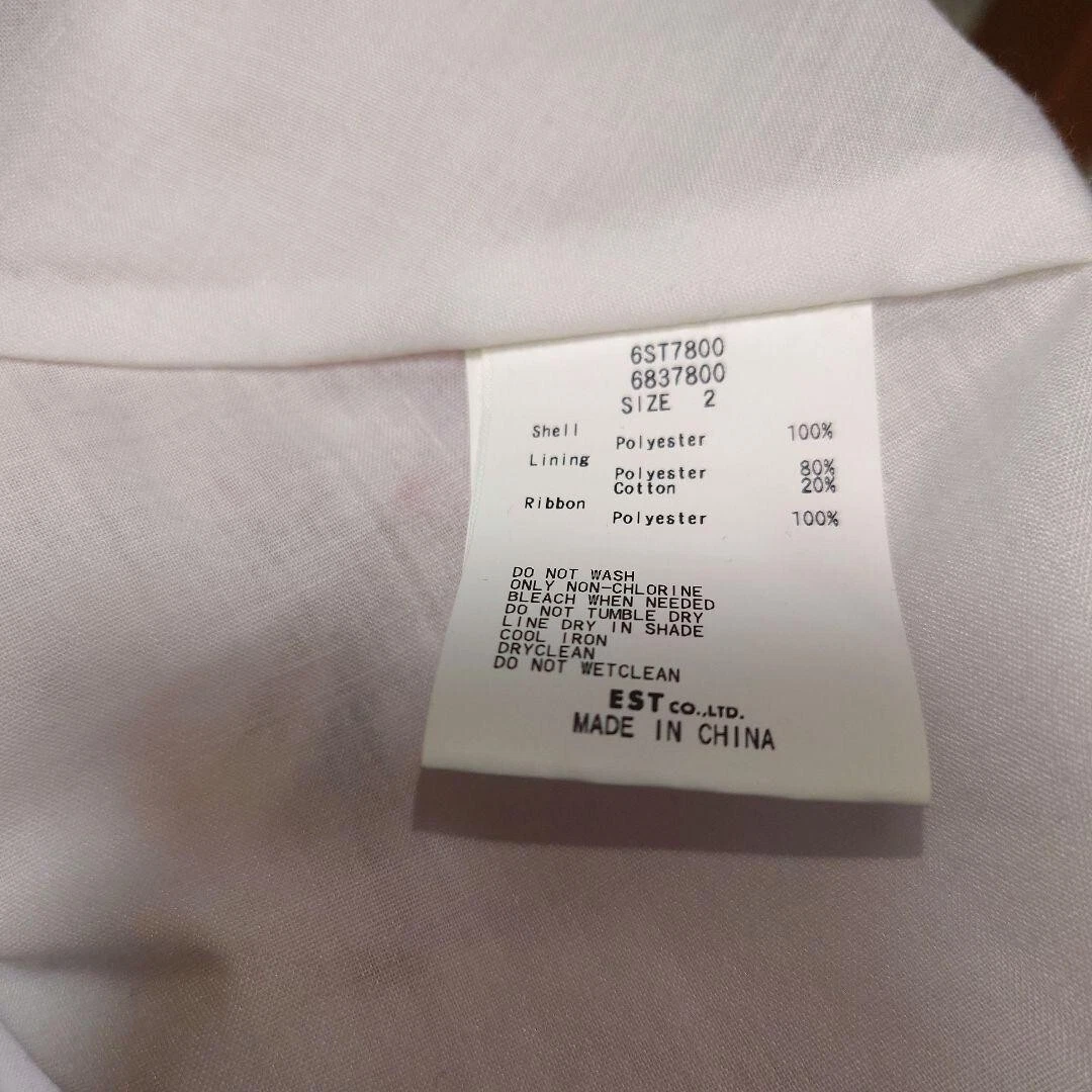 UNDERCOVER Abito intero Secret Honey Disney La Bella e la Bestia Belle taglia 2 moda