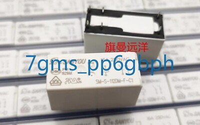 1 PCS NEW Sanyou SM-S-112D-F-C1 12VDC relay 16A 6-pin