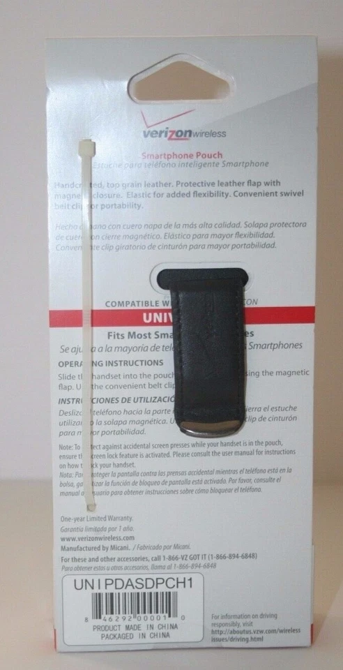 Funda de cuero vintage para teléfono inteligente Verizon  Foto 3 de 3