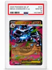 Mega Charizard X ex 013/080 Inferno X Japanese PSA 10 Gem Mint