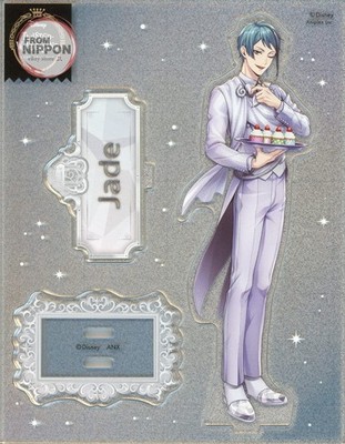 Disney Twisted-Wonderland Jade Leech Glitter Acrylic Stand Platinum Jacket