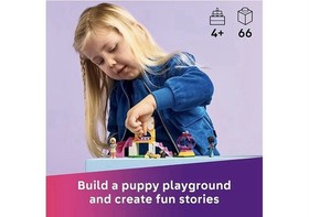 LEGO FRIENDS: Puppy Playground 66pc Set