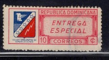 DOMINICAN REPUBLIC CARIBBEAN STAMPS USED LOT 73138