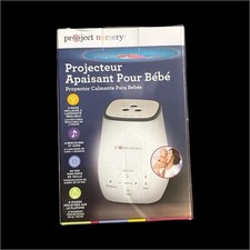 Project Nursery Night Light Projector PNP75 White Sea Life Geometric Outer Space