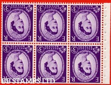 SG. 615wi. SB100aab. 3d Deep Lilac. An UNMOUNTED MINT booklet pane of 6 w B76697