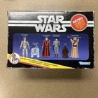 Kenner Hasbro, Star Wars Retro Collection Box Set Sealed New In Package