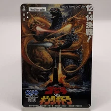 Godzilla vs. King Ghidora Suntory 70th Anniversary Quo Card TOHO Movie Japan