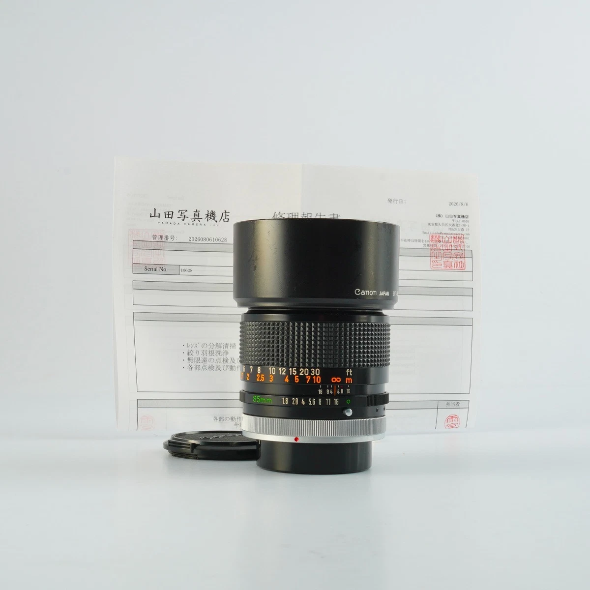 Canon FD f/1.8 Camera Lenses 85mm Focal for sale | eBay