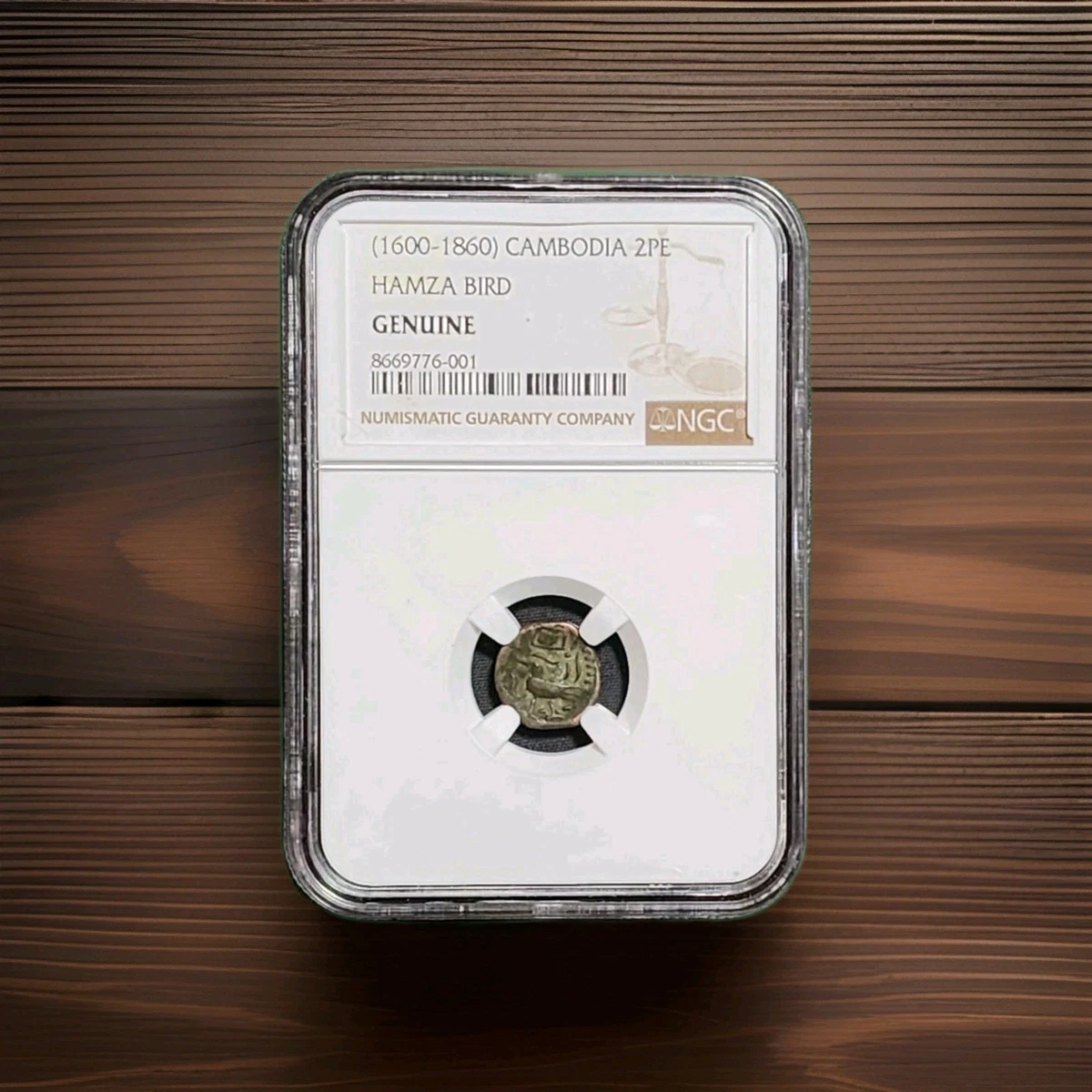 Circulated Cambodia Coins for sale | eBay