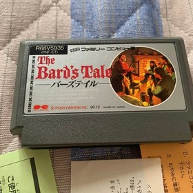 Bard's Tale FC Famicom NES Japan CIB Box Manual Tested RPG Vintage NTSC-J