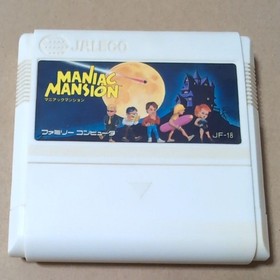 No box Maniac Mansion JALECO Famicom retro game software & manual only
