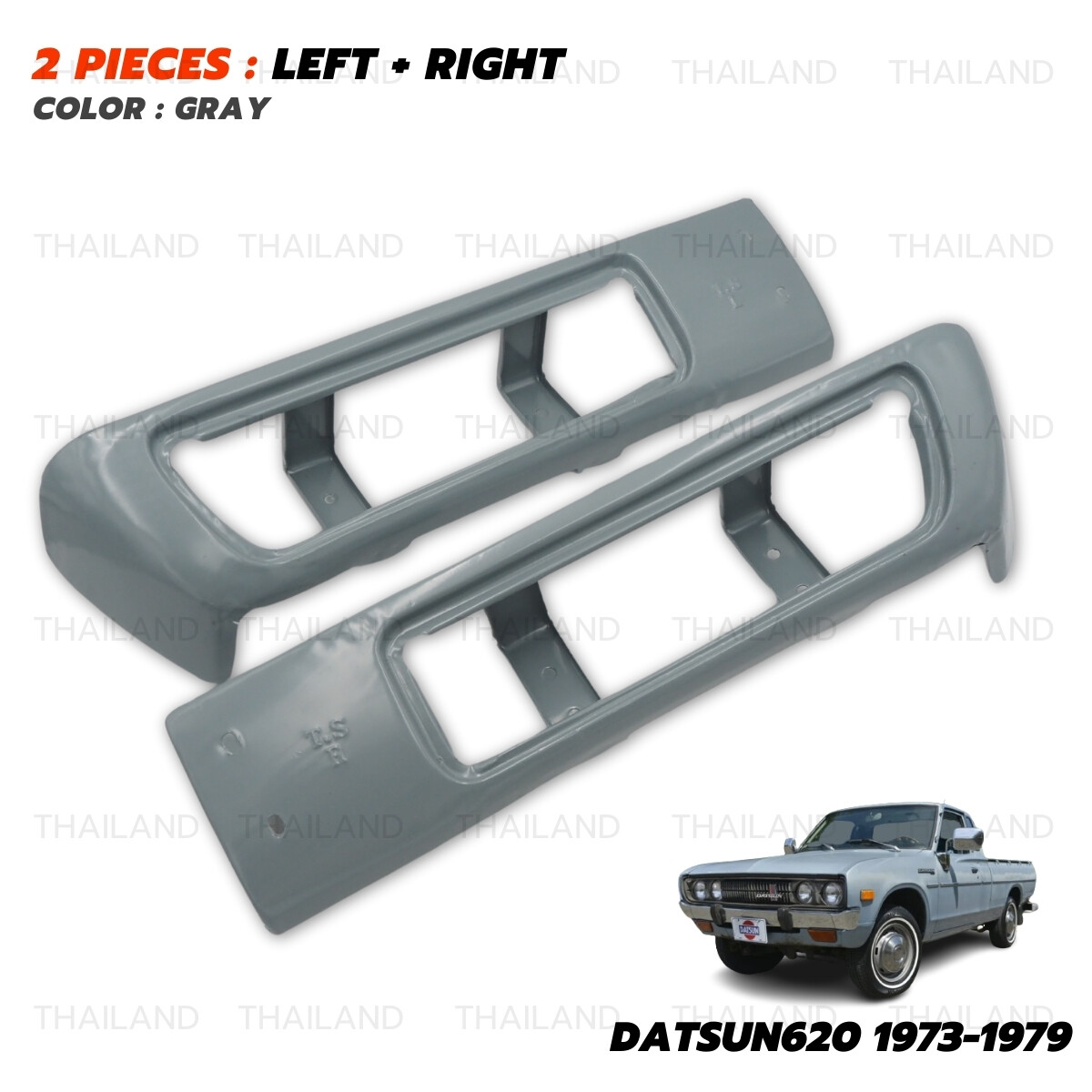 Fits Datsun Nissan 620 1600 1973 - 1979 Pair LR Rear Tail Light