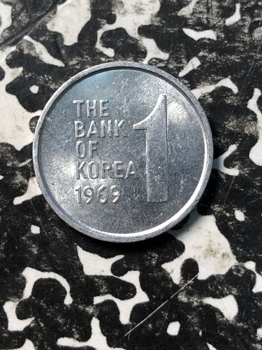 1969 Korea 1 Won (Many Available) High Grade! Beautiful! (1 Coin Only)