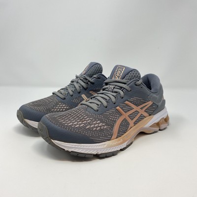 rose gold kayano