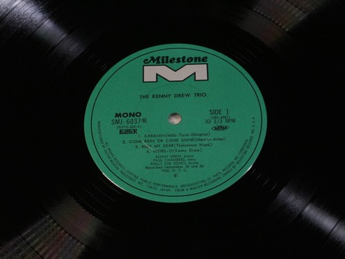 Kenny Drew Trio SAME - LP Milestone RLP 12-224 Japan 1974 near mint - Picture 3 of 4