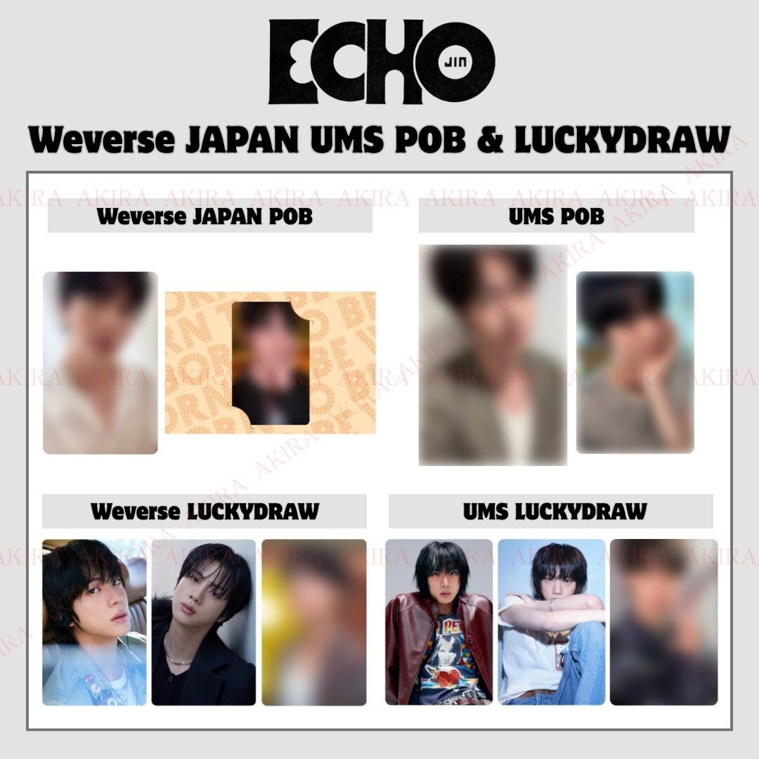 BTS ジン JIN Echo ユニバ UMS ラキドロ 5セット 15枚 BTS ジン JIN Echo ユニバ UMS ラキドロ 5セット 15枚 PSL BTS