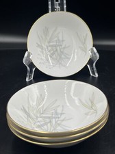 Rosenthal Grasses Fruit / Sauce Bowls  5" Set of 4