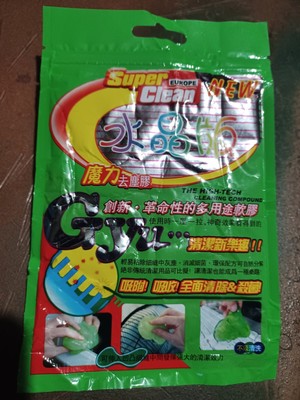 Slime Cleaner Car Tech Keyboard Magic Gyu Car Crevice Cleaning Compound
