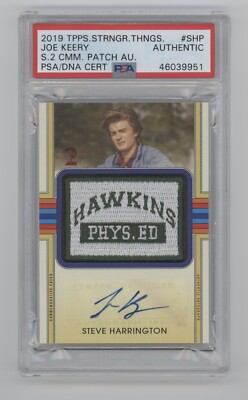 2019 Topps Stranger Things Steve Harrington Commemorative Patch