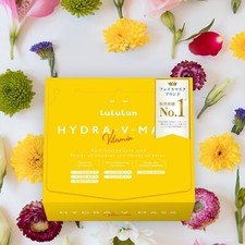 Máscara facial Lululun Hydra V 28 piezas hecha en Japón piel hidratada